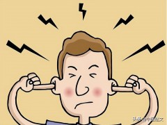 磁石藥材 耳聾、耳鳴多是腎精虧虛！送你一個中成藥，陰陽雙補，補充腎精