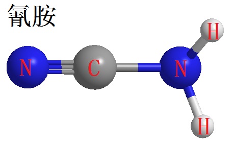農(nóng)藥單氰胺是危險(xiǎn)品嗎_農(nóng)藥單氰胺是農(nóng)藥嗎_單氰胺是農(nóng)藥嗎