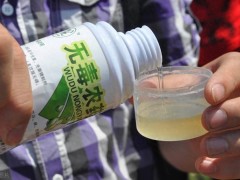 粉劑農(nóng)藥 農(nóng)藥如何混用？有哪些原則和禁忌？一文全搞懂，建議收藏
