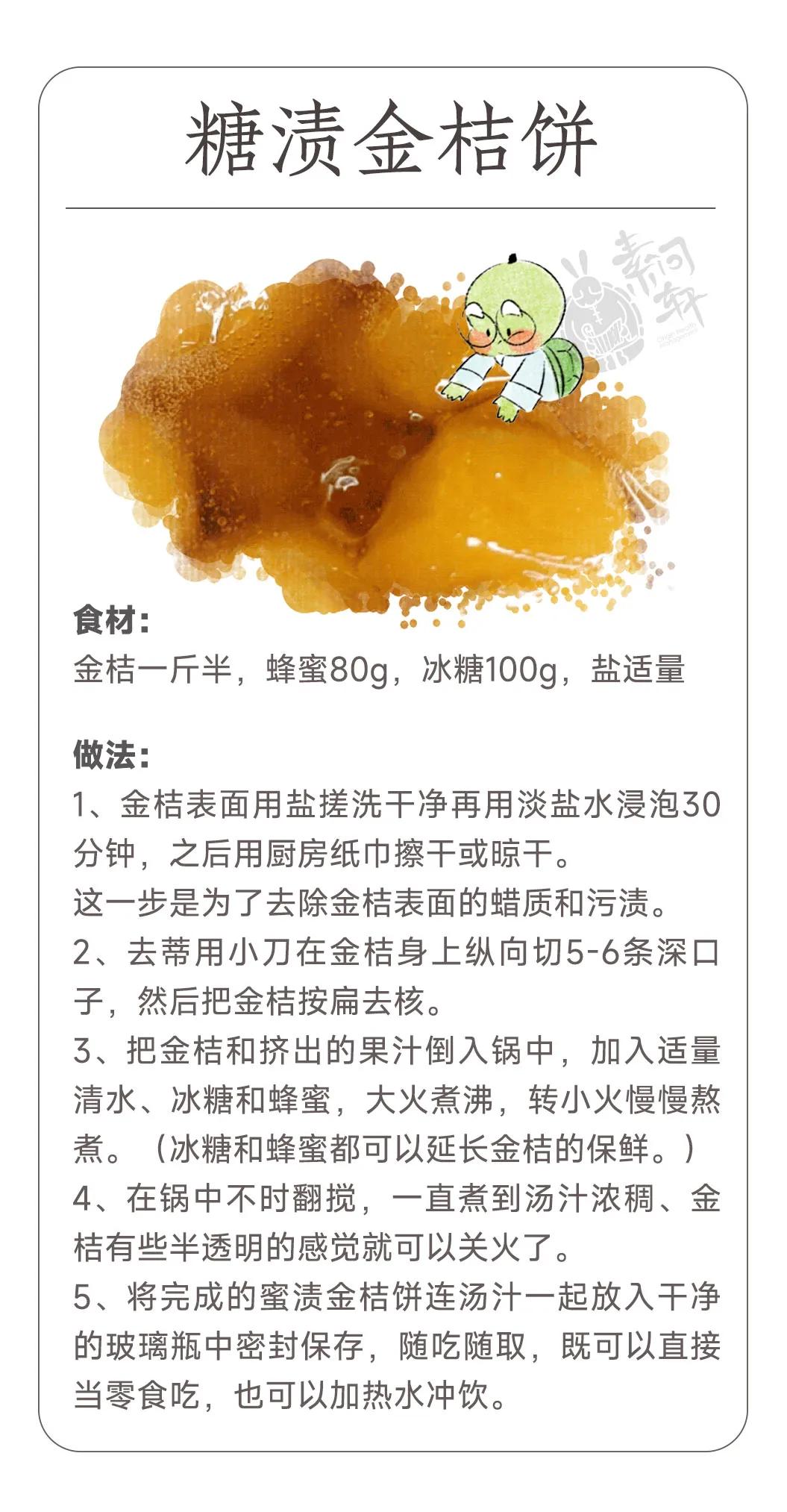金秋農藥_農藥金秋玉無憂_農藥金秋的排名